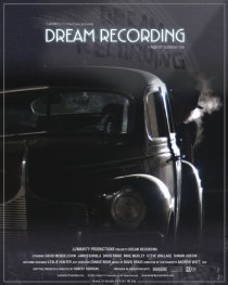«Dream Recording»
