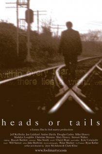 «Heads or Tails»