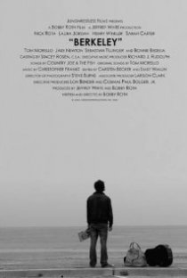 «Беркли»