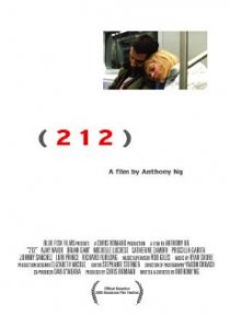 «212»