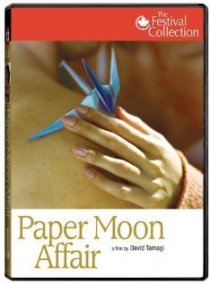 «Paper Moon Affair»