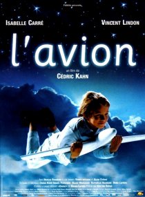 «Живой самолёт»