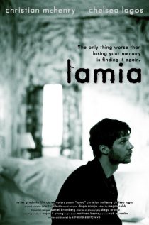 «Lamia»