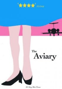 «The Aviary»