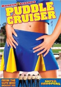 «Puddle Cruiser»