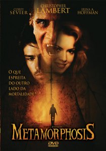 «Метаморфозы»