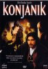 Постер «Всадник»