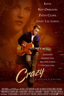 «Crazy»