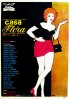 Постер «Casa Flora»