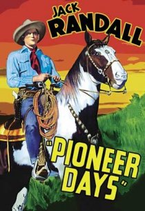 «Pioneer Days»