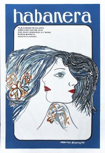 «Хабанера»