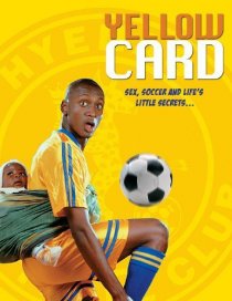 «Yellow Card»