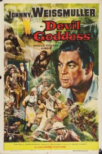 «Дьявольская богиня»