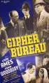 Постер «Cipher Bureau»