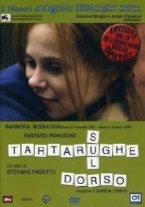 «Tartarughe sul dorso»