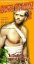 Постер «Boys in Love 2»