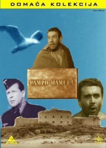 «Campo Mamula»