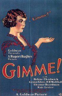 «Gimme»