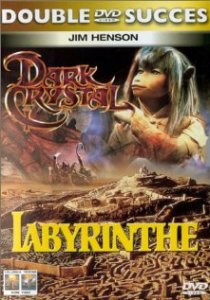 «Лабиринт»