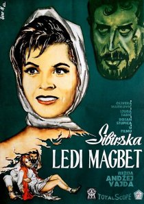 «Сибирская леди Макбет»