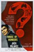 Постер «House of Numbers»