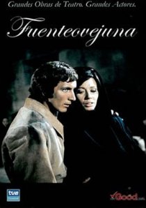 «Овечий источник»
