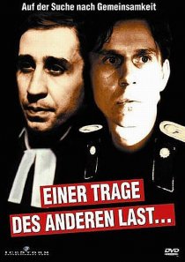 «Раздели бремя ближнего»