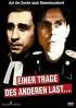 Постер «Раздели бремя ближнего»