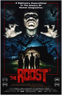 «Гнездо»