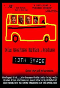«13th Grade»