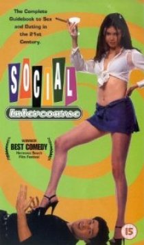 «Social Intercourse»