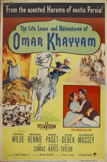 «Любовь в жизни Омара Хайамы»
