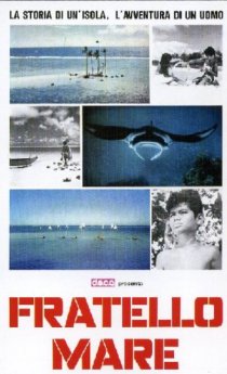 «Мой брат — море»