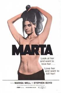 «Марта»