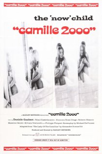 «Дама с камелиями 2000»