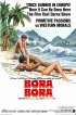 Постер «Бора Бора»