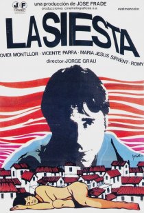 «Сиеста»