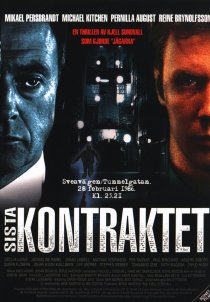 «Последний контракт»