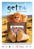Постер «Getno»