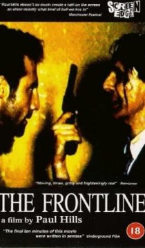 «The Frontline»