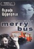 Постер «Весёлый автобус»