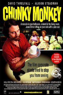 «Chunky Monkey»
