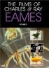 Постер «Eames Lounge Chair»