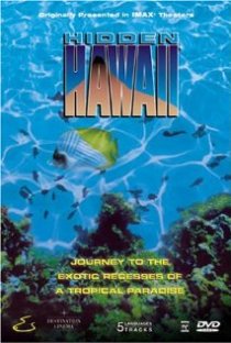 «Hidden Hawaii»