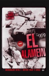 «Эль Аламейн»