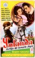 Постер «Иоланда, дочь Черного корсара»