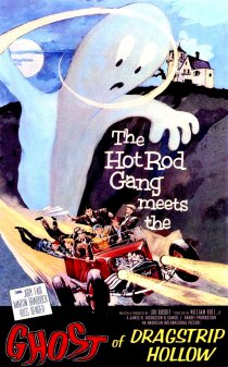 «Ghost of Dragstrip Hollow»