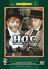 Постер «Нос»