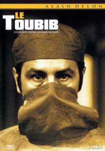 «Военврач»