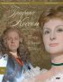 Постер «Графиня Коссель»